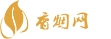 河南香烟货源